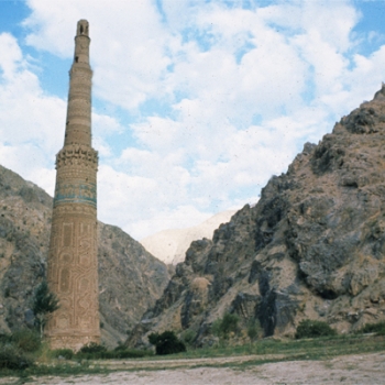 Minaret