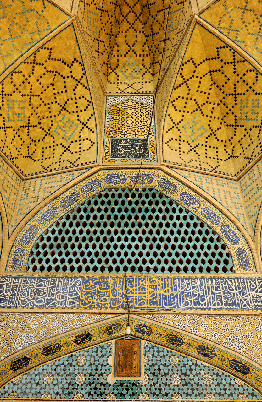 Masturbation en public in Isfahan